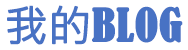 双辽市新闻网